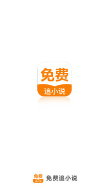 十分快3app